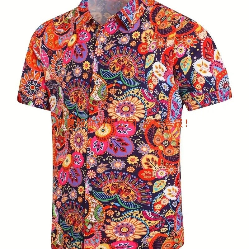 Men's Cardigan Plus Size Short Sleeve – Slim Fit Digital Print Casual T-Shirt